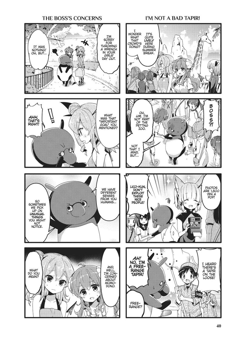 Machikado Mazoku Chapter 43 Page 4