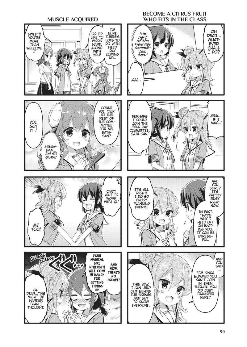 Machikado Mazoku Chapter 48 Page 6
