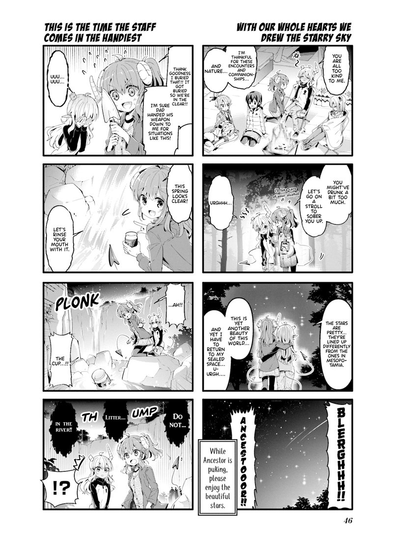 Machikado Mazoku Chapter 57 Page 6