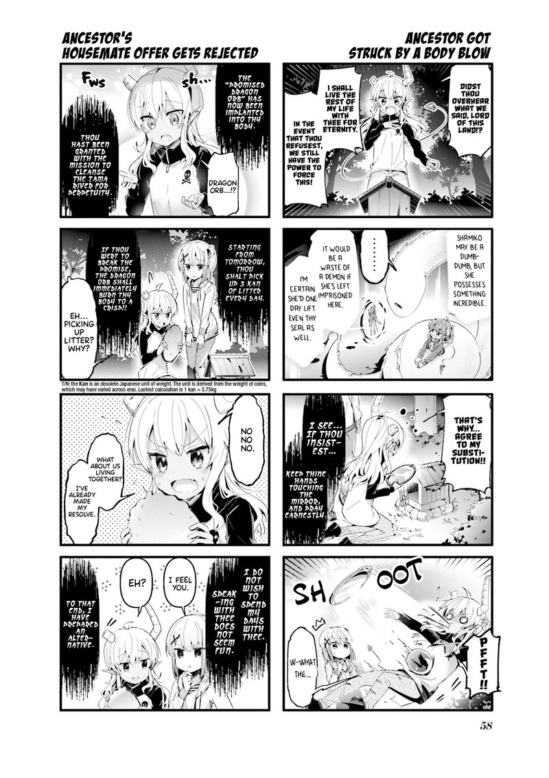 Machikado Mazoku Chapter 58 Page 10