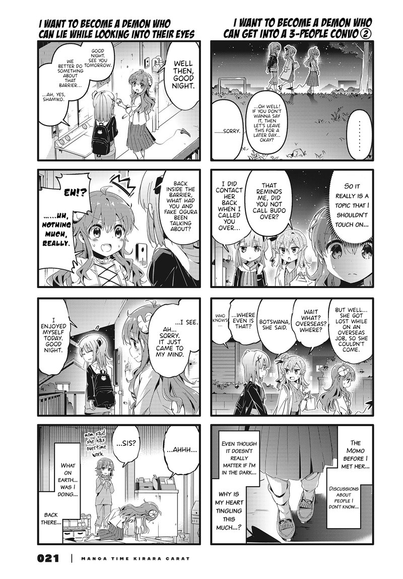 Machikado Mazoku Chapter 73 Page 7