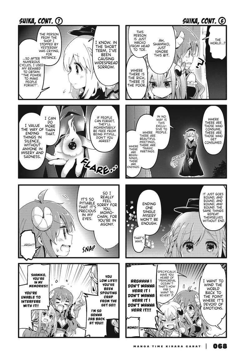 Machikado Mazoku Chapter 76 Page 8