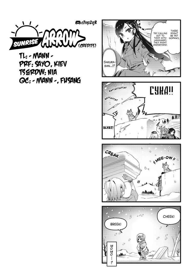 Machikado Mazoku Chapter 77 Page 11