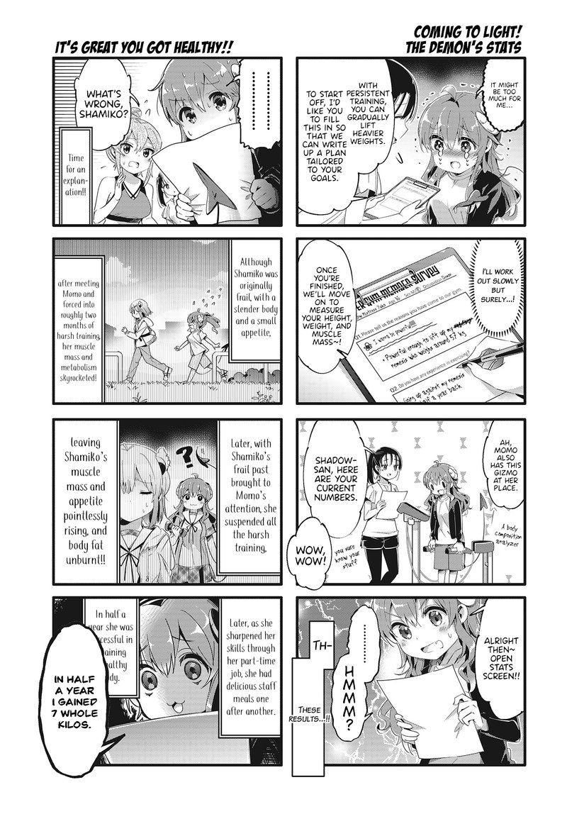 Machikado Mazoku Chapter 78 Page 7