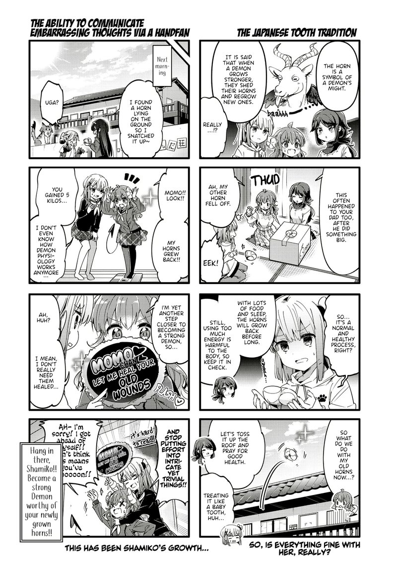Machikado Mazoku Chapter 85 Page 8