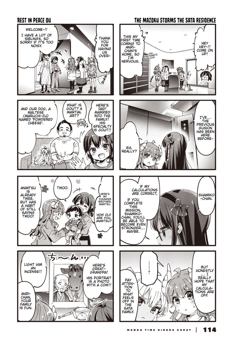Machikado Mazoku Chapter 89 Page 6