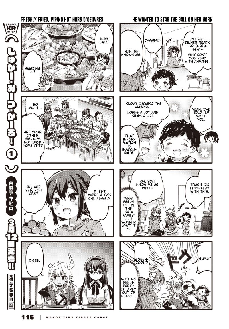 Machikado Mazoku Chapter 89 Page 7
