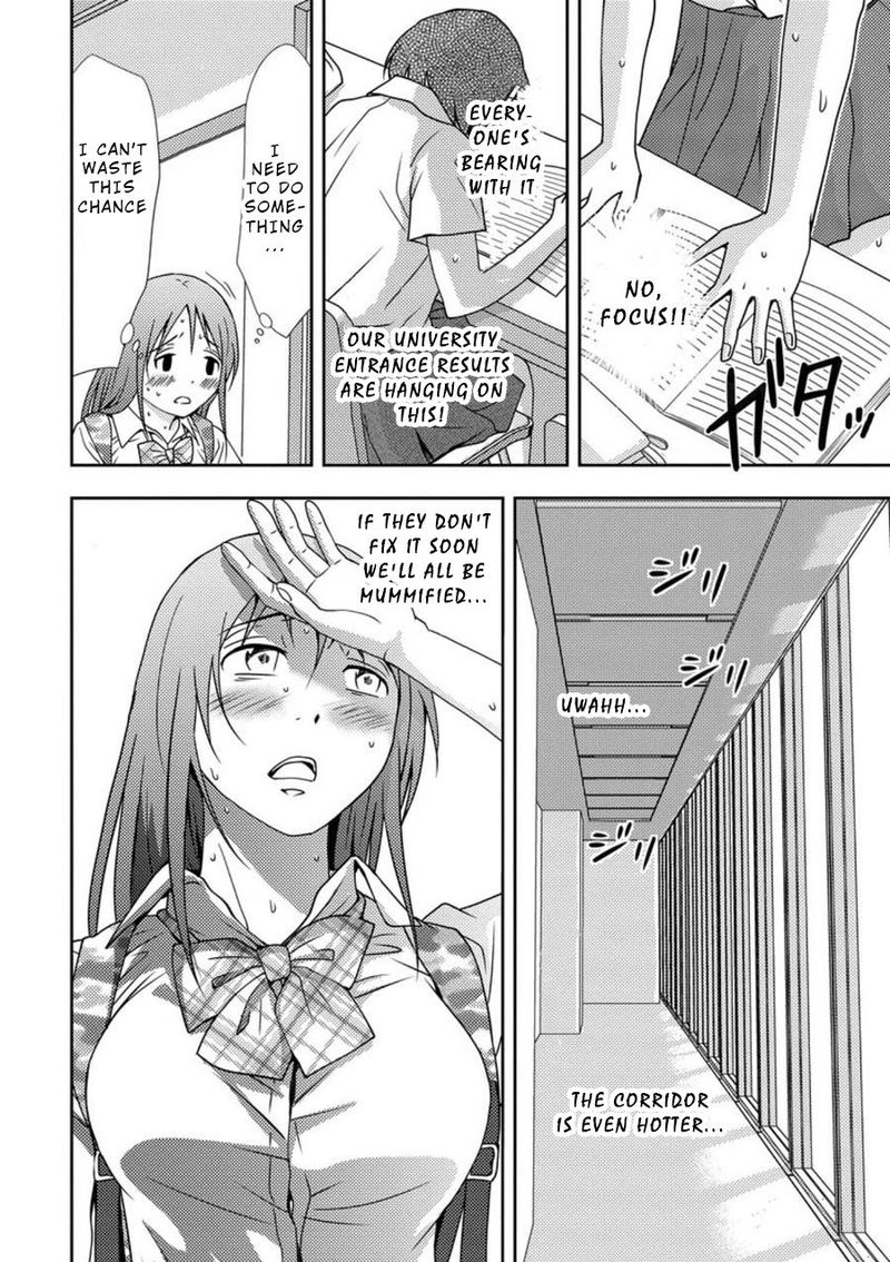Mad Summer School Chapter 5 Page 7