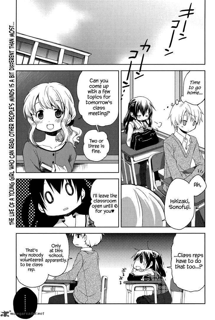 Mado No Mukougawa Chapter 4 Page 3