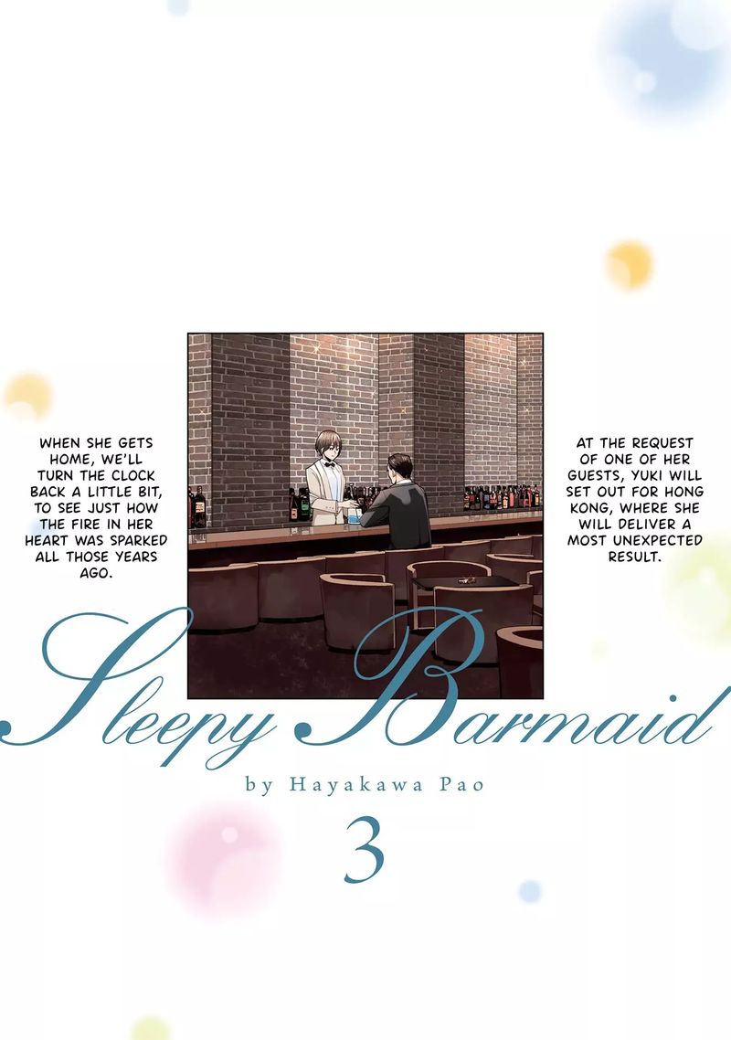 Madoromi Barmaid Chapter 21 Page 23