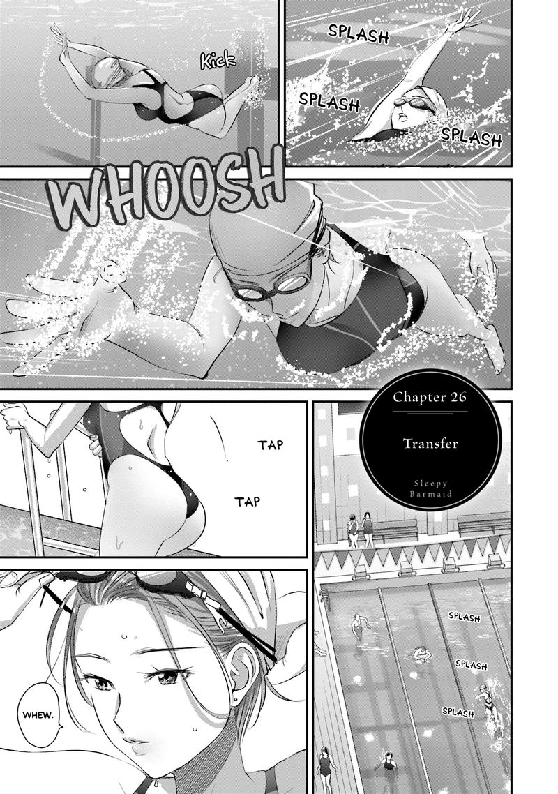 Madoromi Barmaid Chapter 26 Page 1