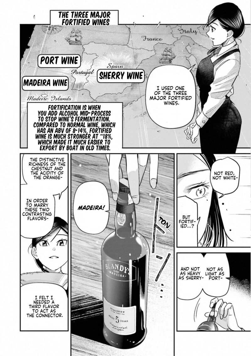 Madoromi Barmaid Chapter 33 Page 12