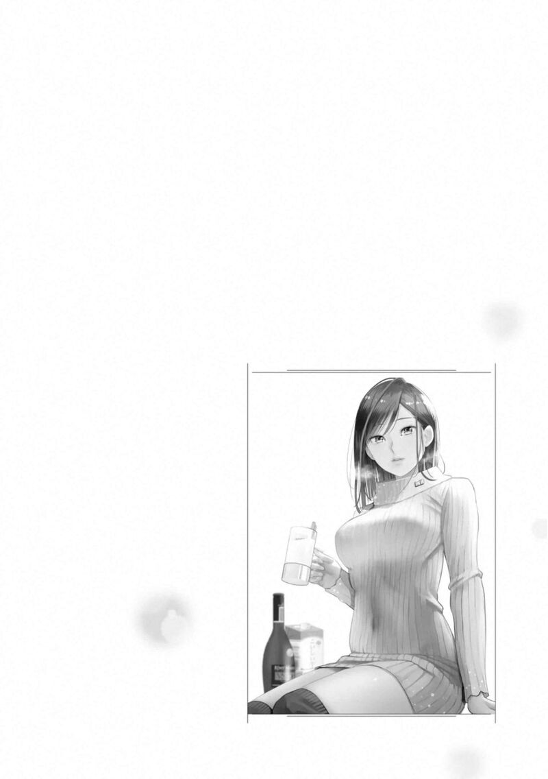 Madoromi Barmaid Chapter 33 Page 24