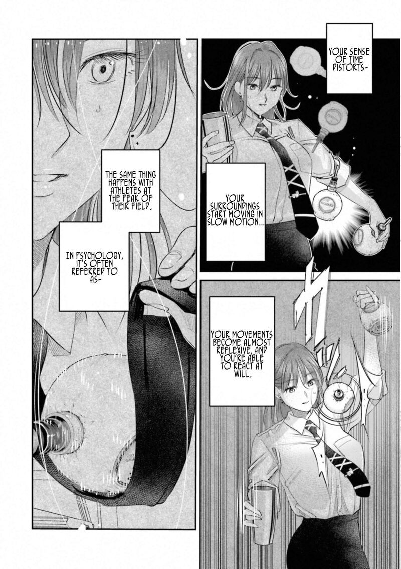 Madoromi Barmaid Chapter 37 Page 16