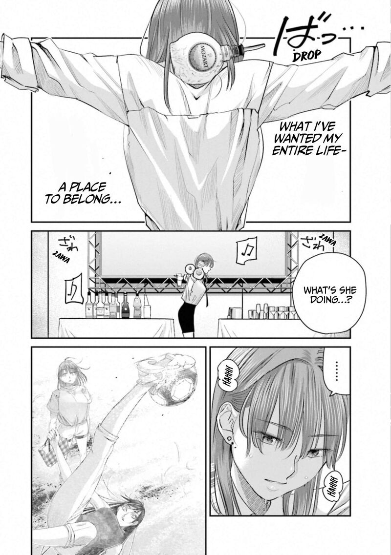 Madoromi Barmaid Chapter 37 Page 18