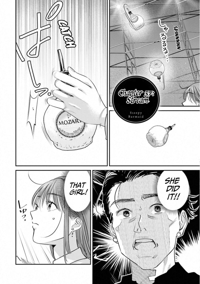 Madoromi Barmaid Chapter 37 Page 2
