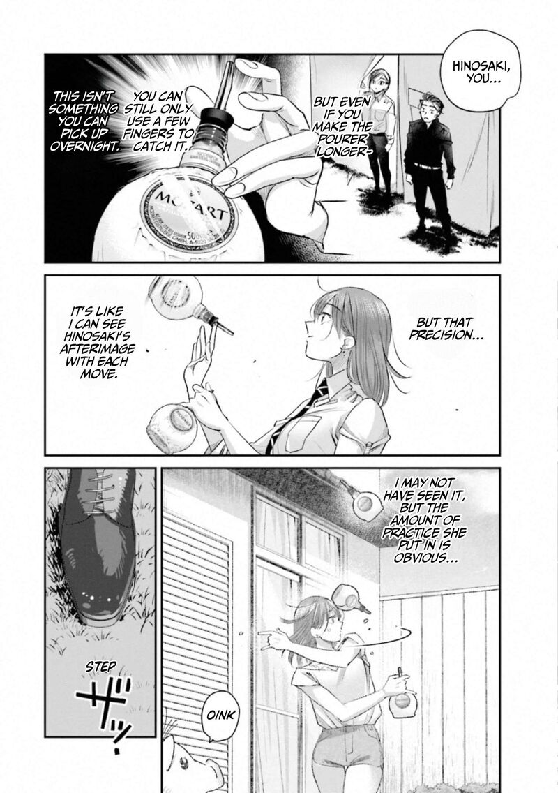 Madoromi Barmaid Chapter 37 Page 6
