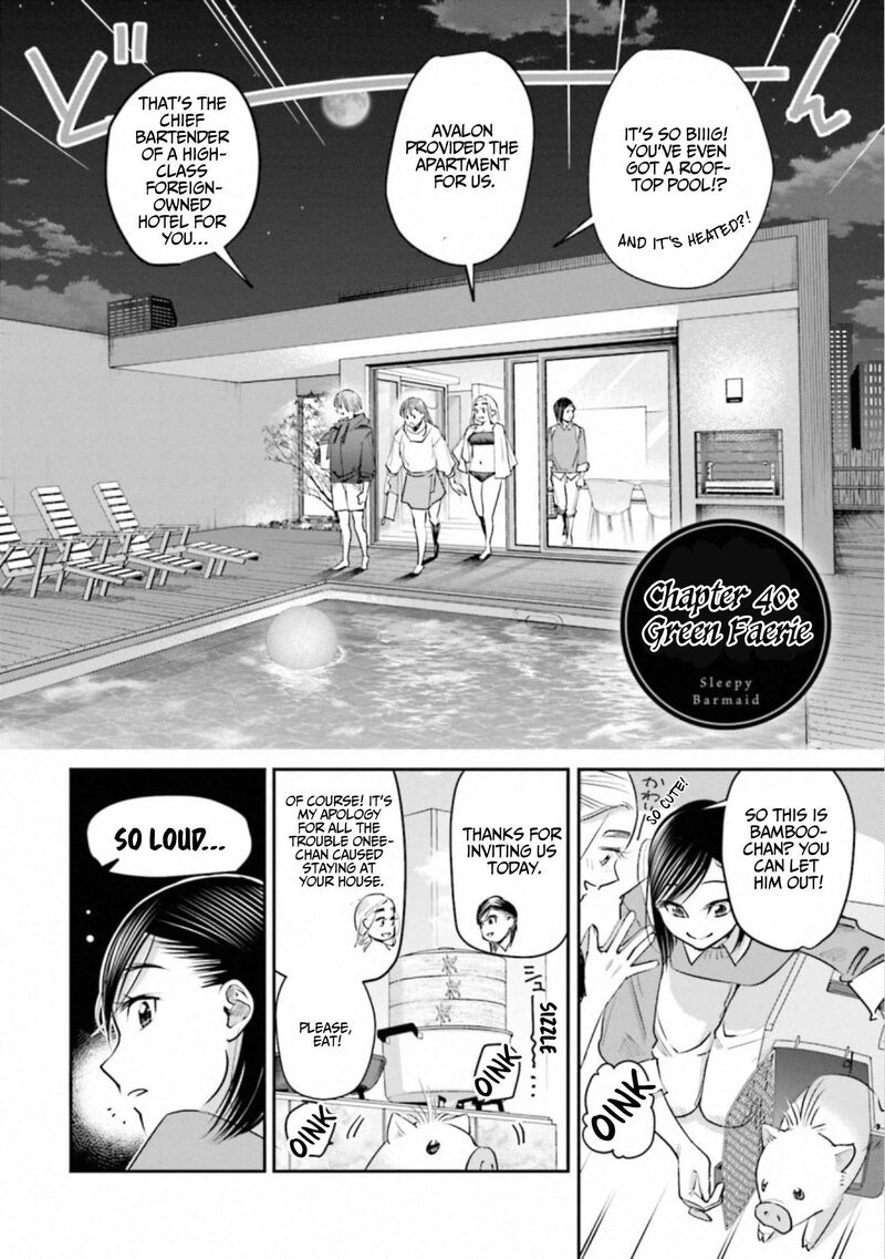 Madoromi Barmaid Chapter 40 Page 2