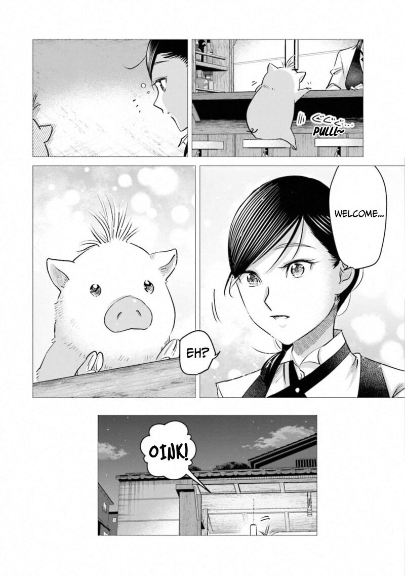 Madoromi Barmaid Chapter 41 Page 20