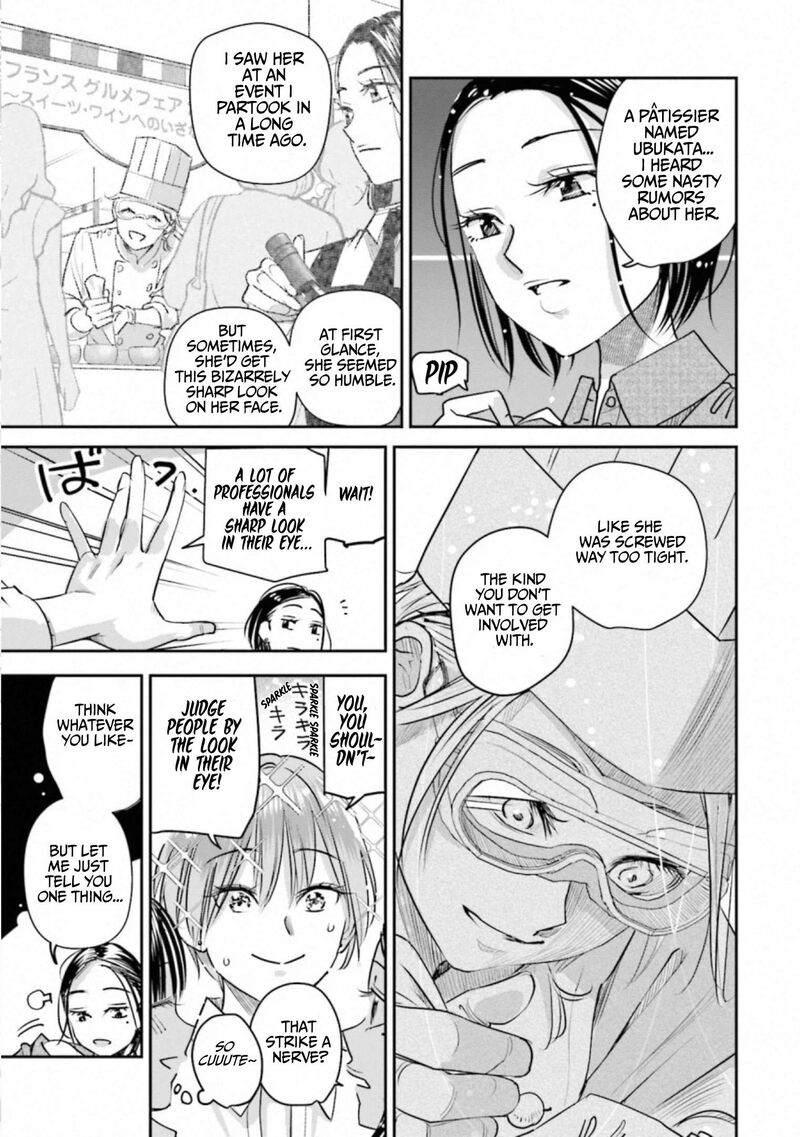 Madoromi Barmaid Chapter 42 Page 15