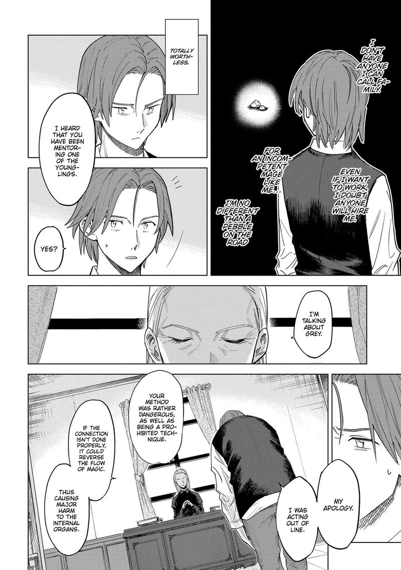 Madou No Keifu Chapter 1 Page 44