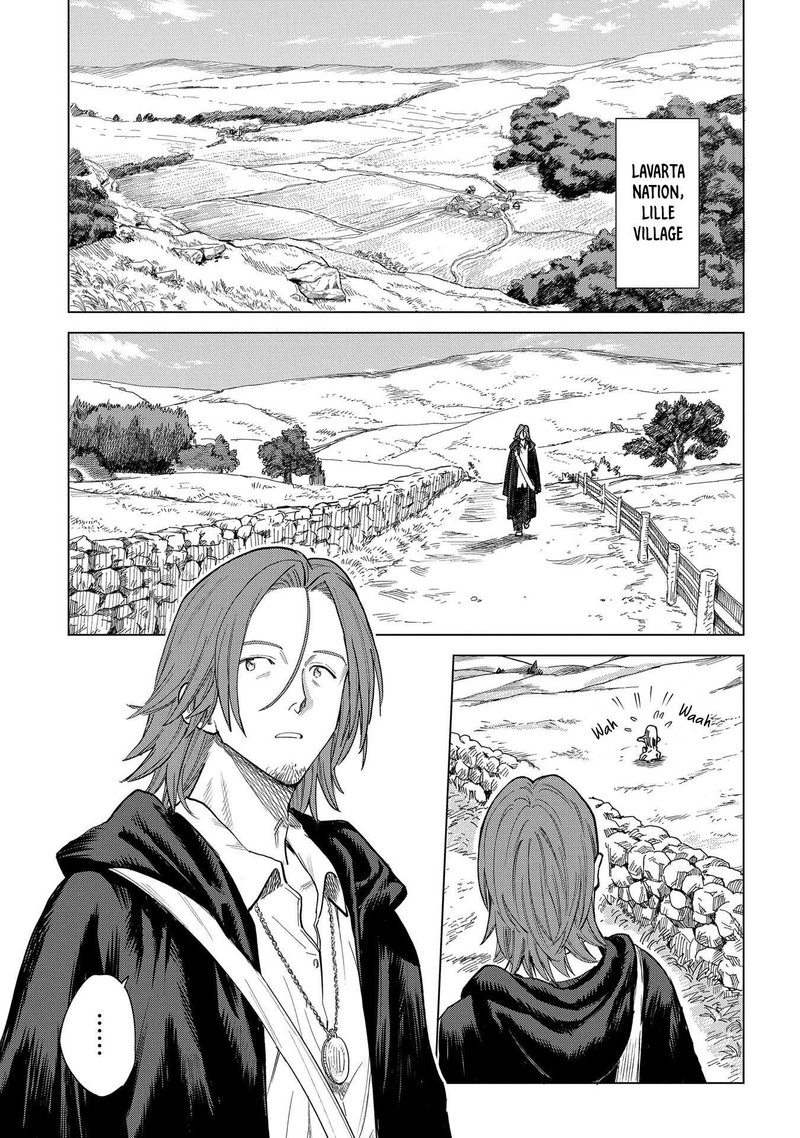 Madou No Keifu Chapter 1 Page 6