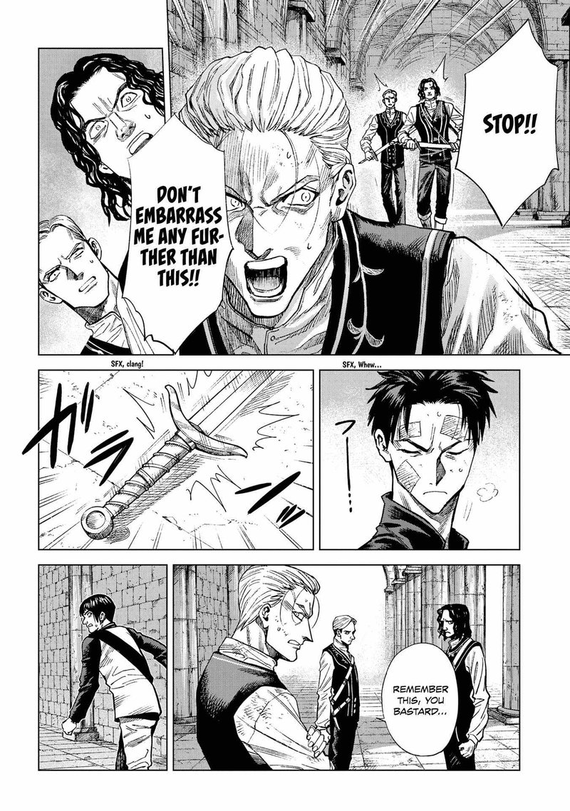 Madou No Keifu Chapter 10 Page 21