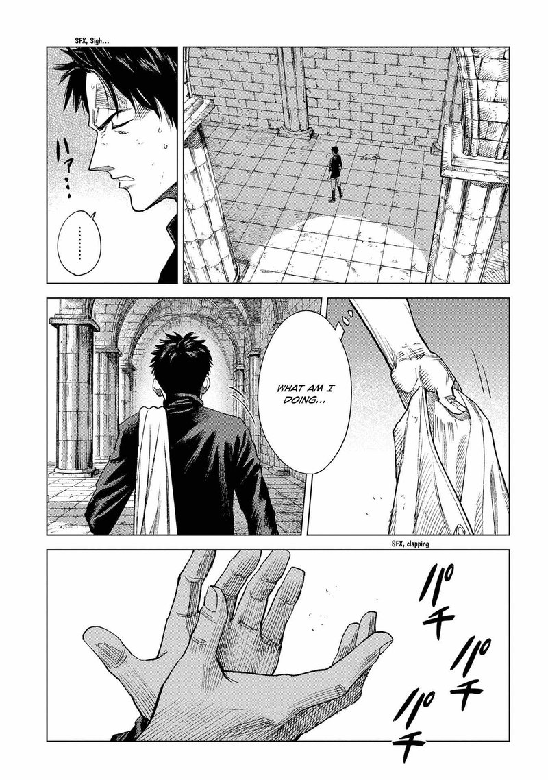Madou No Keifu Chapter 10 Page 22