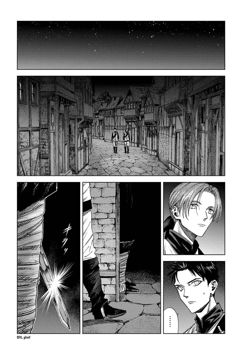 Madou No Keifu Chapter 12 Page 33