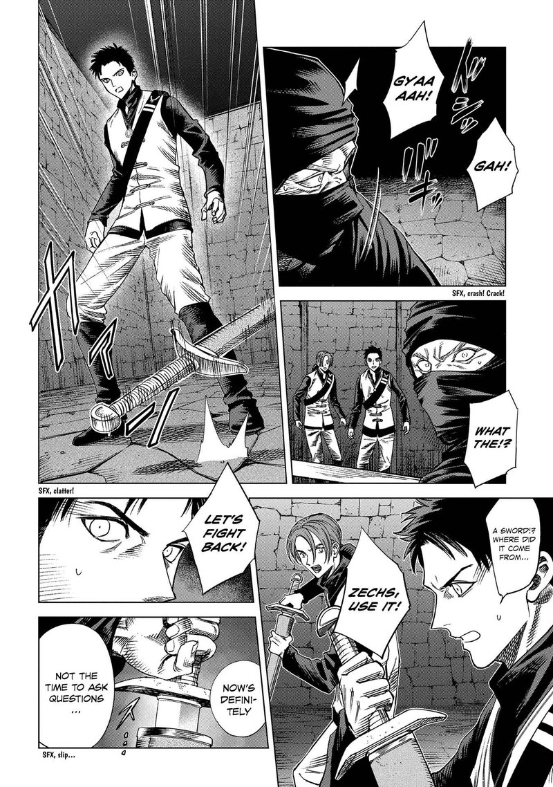 Madou No Keifu Chapter 13 Page 10