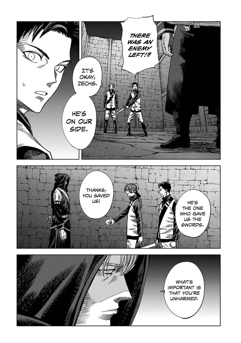 Madou No Keifu Chapter 13 Page 16