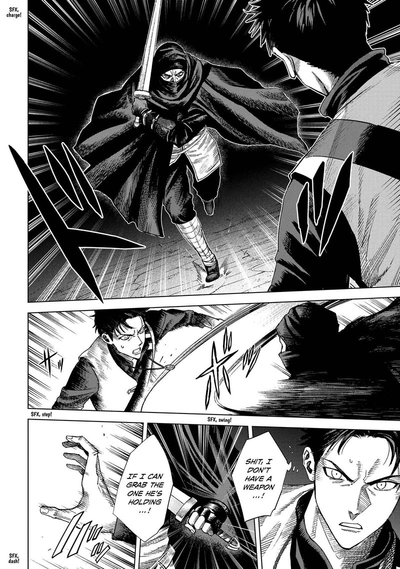 Madou No Keifu Chapter 13 Page 2