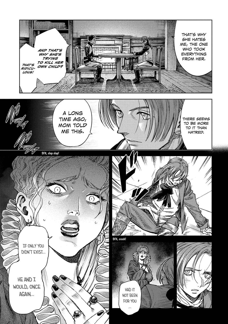 Madou No Keifu Chapter 13 Page 25