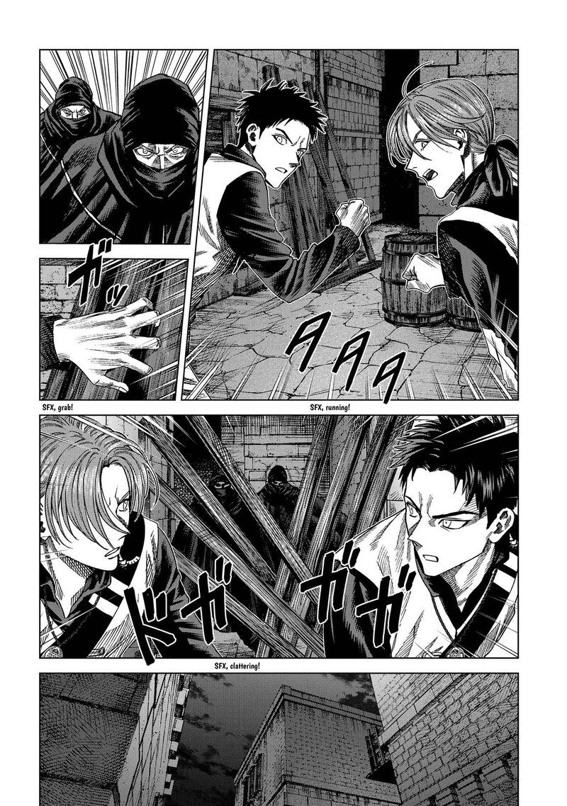 Madou No Keifu Chapter 13 Page 6
