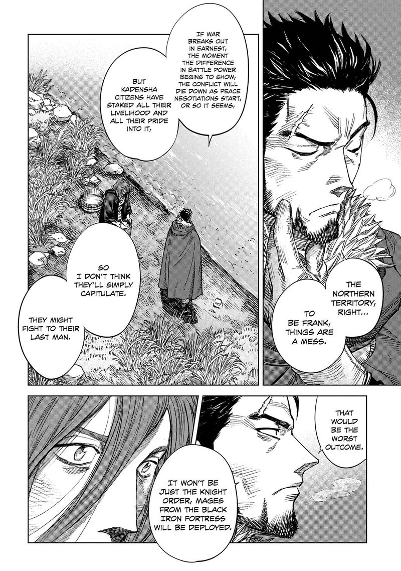 Madou No Keifu Chapter 14 Page 10
