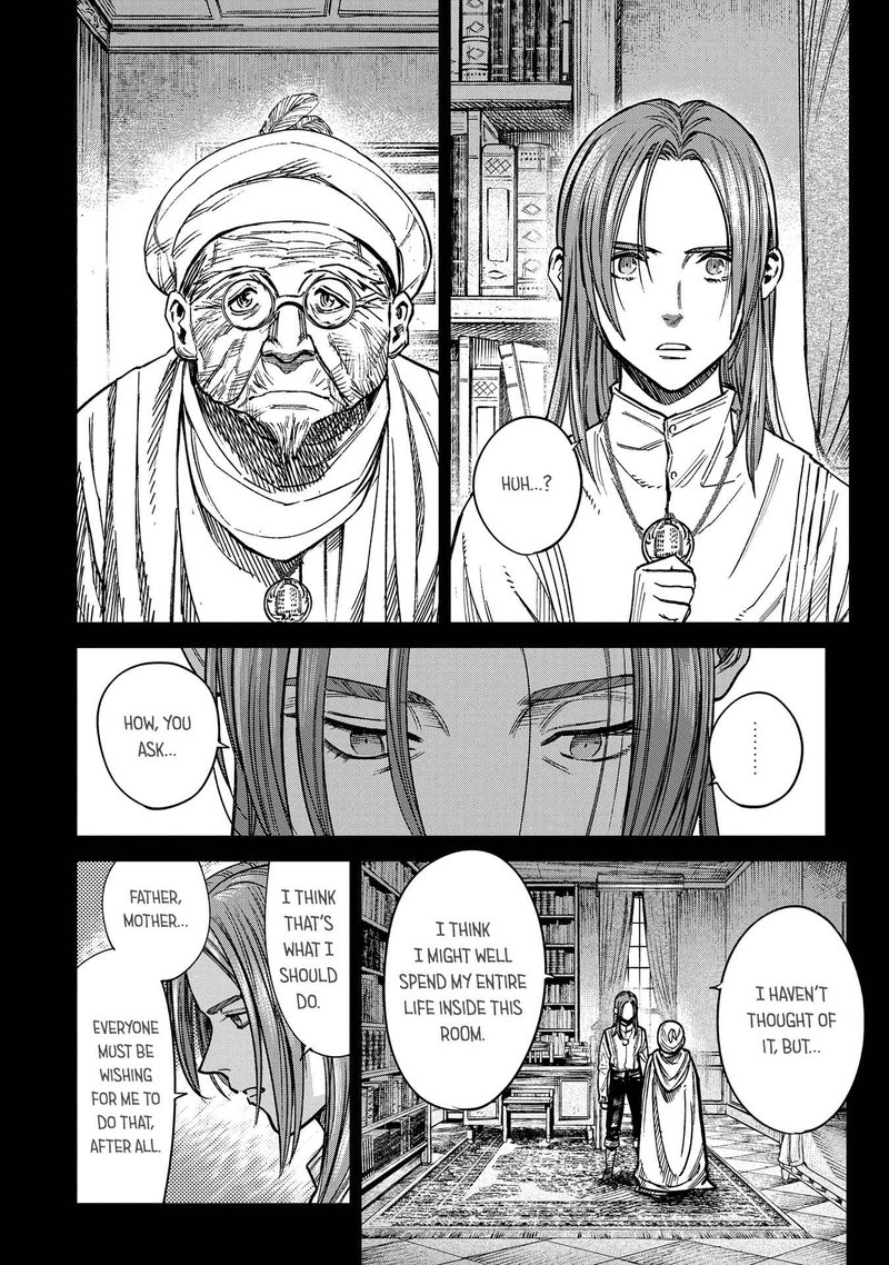 Madou No Keifu Chapter 16 Page 23