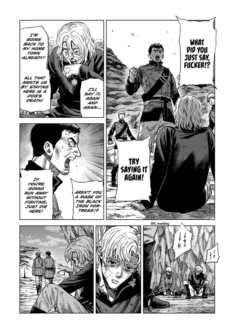 Madou No Keifu Chapter 16 Page 5