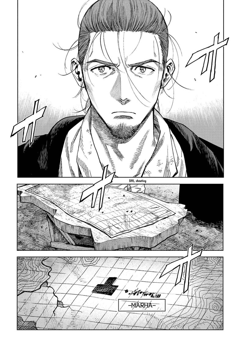 Madou No Keifu Chapter 22 Page 14