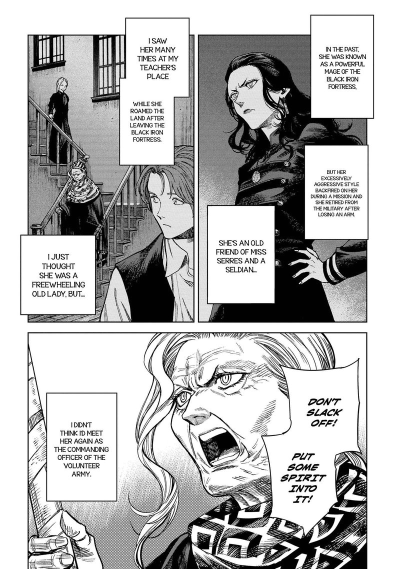 Madou No Keifu Chapter 22 Page 2