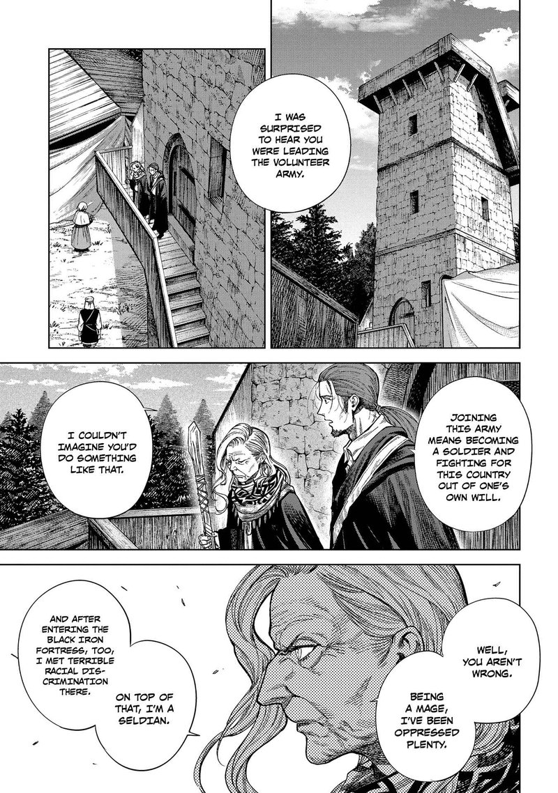 Madou No Keifu Chapter 22 Page 3