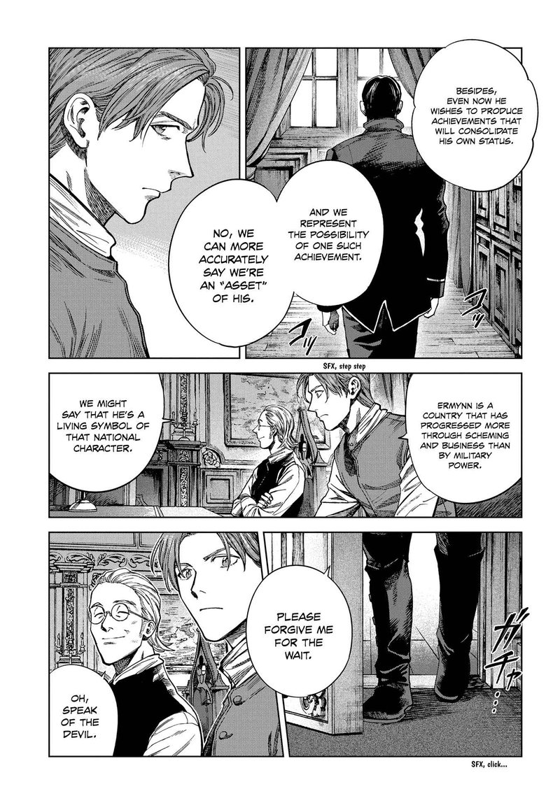 Madou No Keifu Chapter 23 Page 11