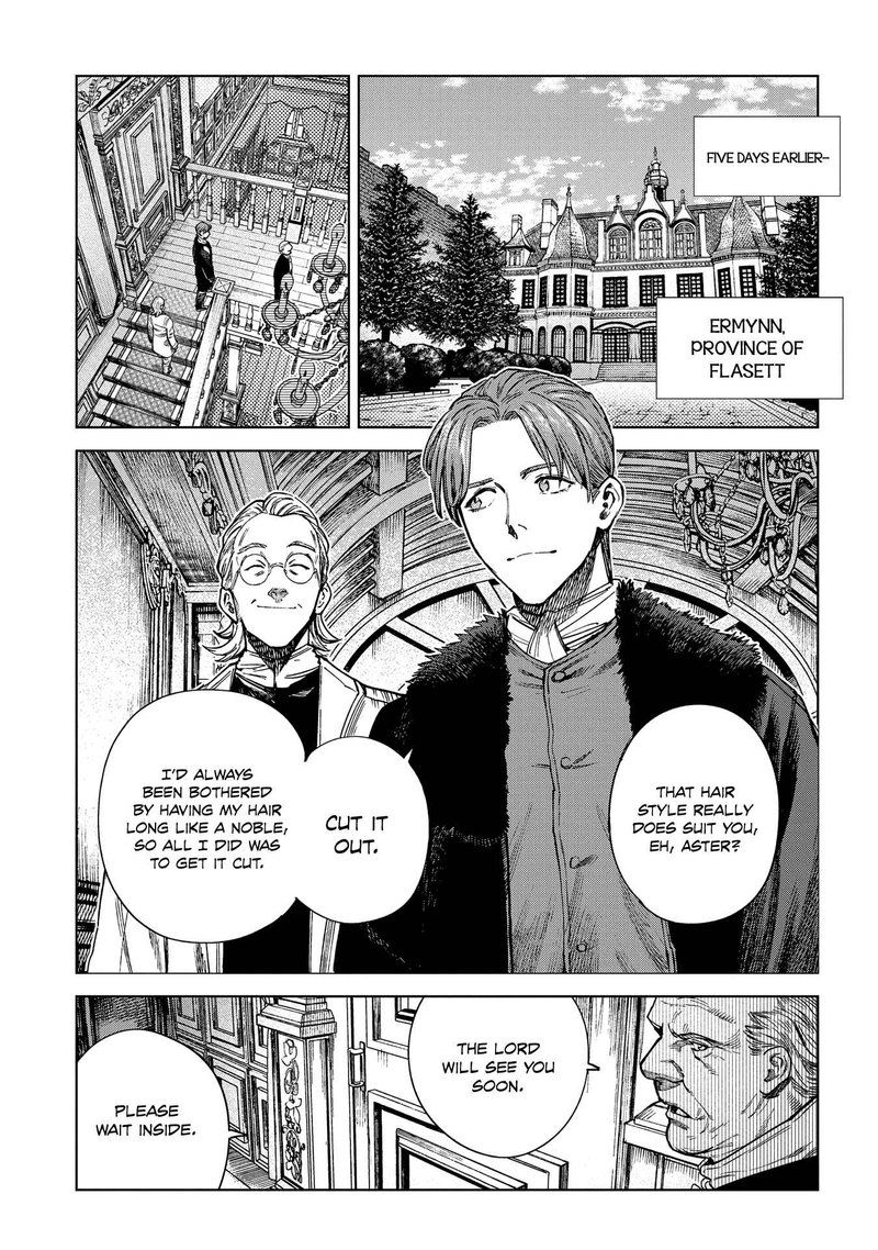 Madou No Keifu Chapter 23 Page 9