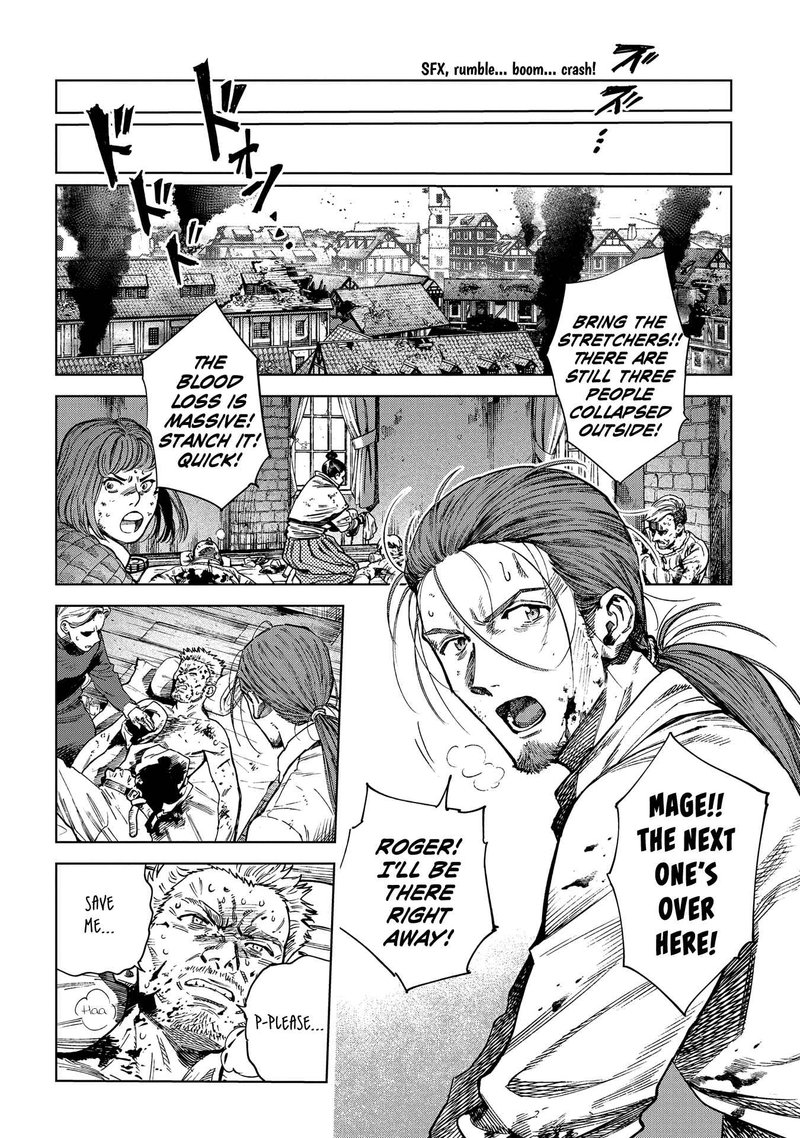 Madou No Keifu Chapter 24 Page 27