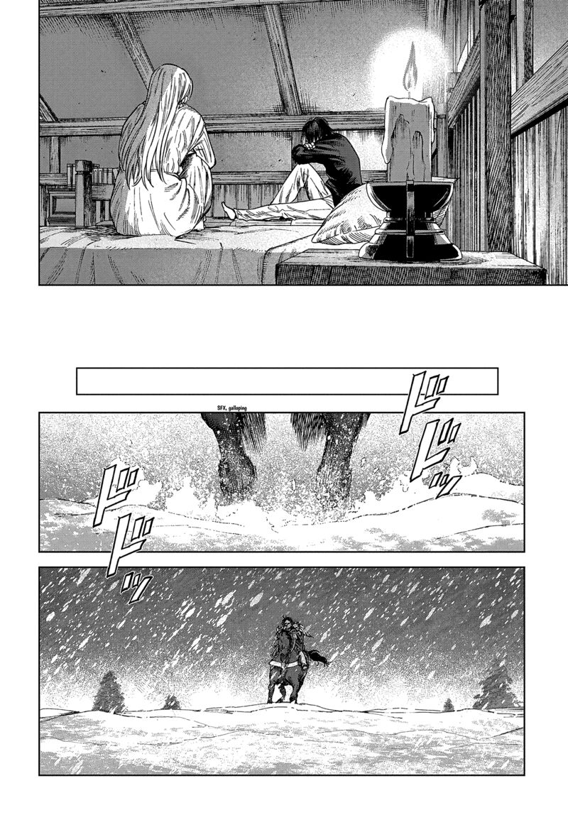 Madou No Keifu Chapter 28 Page 16