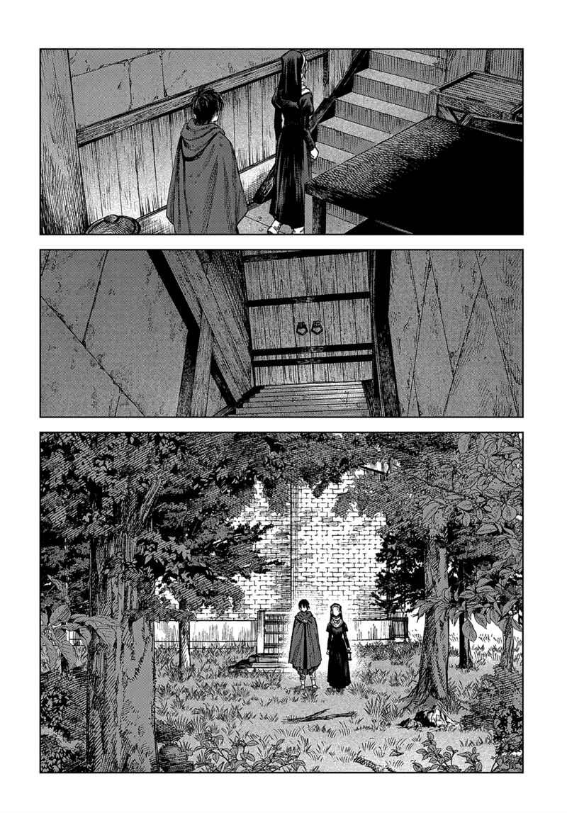Madou No Keifu Chapter 30 Page 20