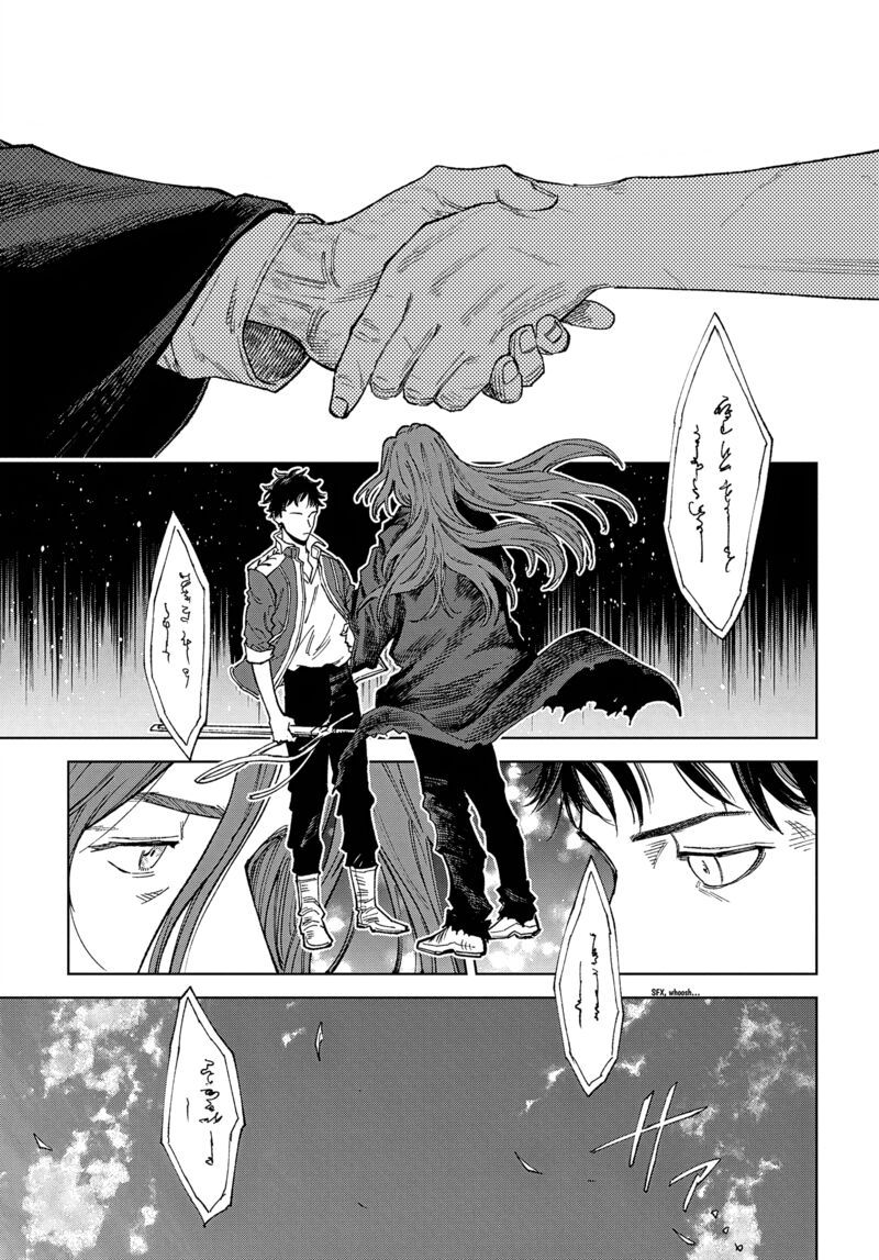 Madou No Keifu Chapter 32 Page 23