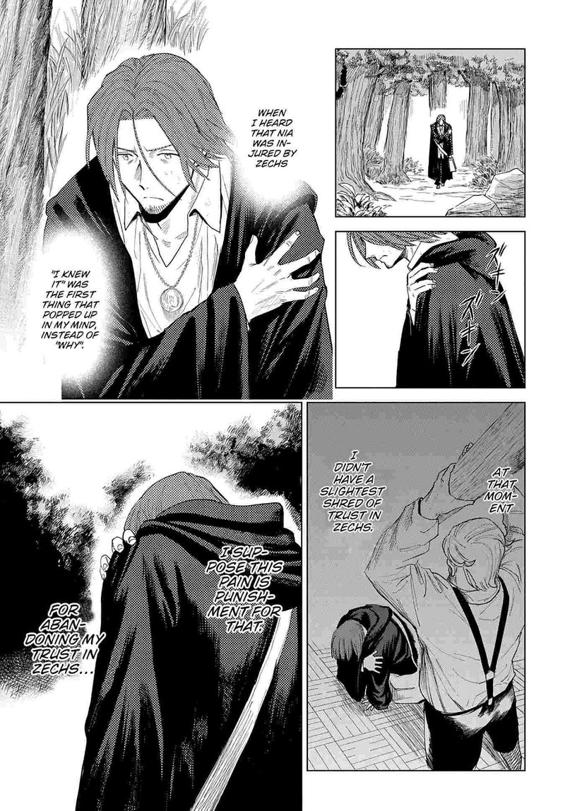Madou No Keifu Chapter 4 Page 21