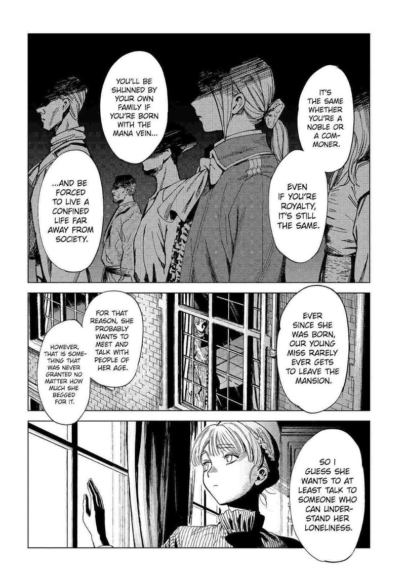 Madou No Keifu Chapter 5 Page 14
