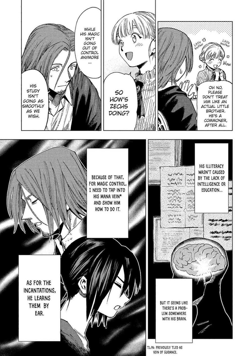 Madou No Keifu Chapter 5 Page 5