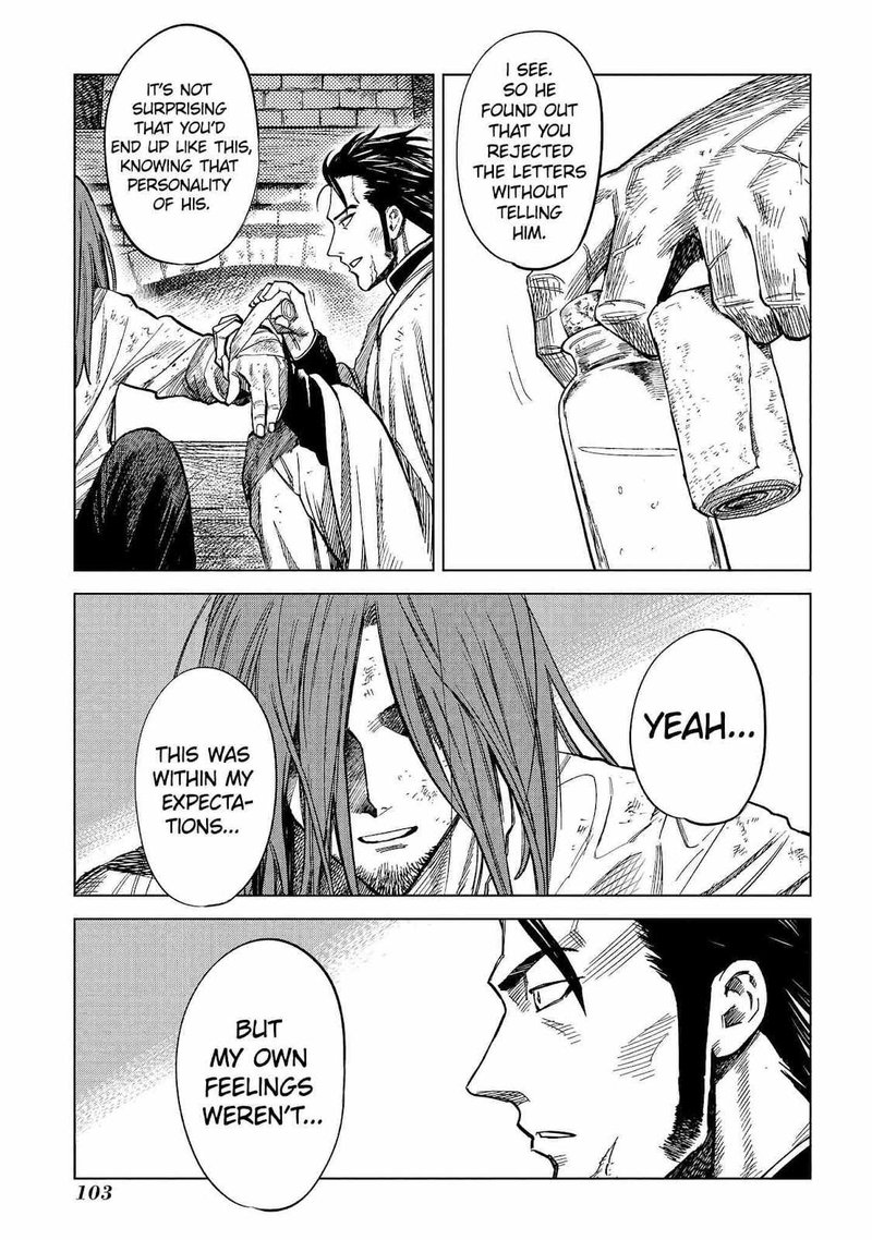 Madou No Keifu Chapter 7 Page 23